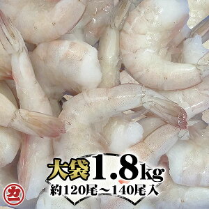 Gr CV   oiCGr 1.8kg  e (120`140)  O CN Ⓚ
