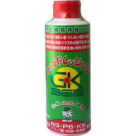 肥料 トップドレッシング 170g マルタ小泉 肥料 バラ 肥料 樹木 肥料 果樹 肥料 盆栽 肥料 液体肥料 バラ 液肥 果樹 液肥 盆栽 液肥 バラ肥料