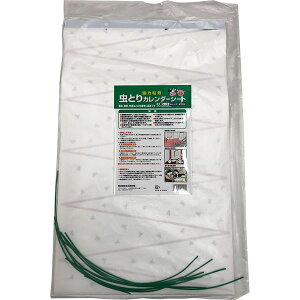 ͔S ƂJ_[V[g ۑPi Q ߊl SV[g nG SV[g nG ߊl SV[g nG S nG ގ Q ΍ Q 쏜