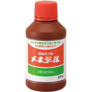lf[ 200ml A͑f ͉t  ͉t  ͉t ϗtA ͉t ͍  ͍  ͍ ϗtA ͍ h{  h{  h{