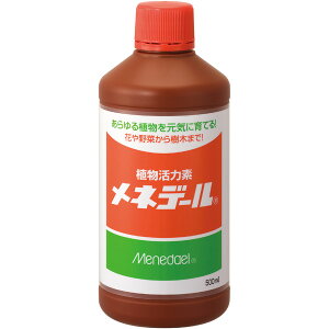 i摜