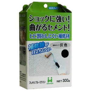 RN[gC tLVuE~R ^Cv DF 300g FMC-04 {~R RN[g C Ђъ Zg RN[gC
