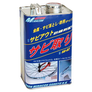 ] TrƂ TrAEg 2kg ×4 SA-02 {~R K Tr莩]ԃTrƂ K Kю Tr KƂ N[i[ K