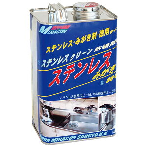 TrƂ XeXN[ 2kg ×4 SC-02 {~R K Tr XeXN[i[ Kю Tr KƂ N[i[ K