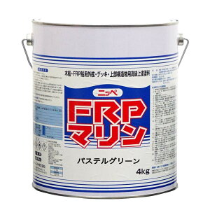 h FRP} 4kg ×4 pXeXO[ {yCg FRPh yL  h D FRP h {[g D̓h Dph