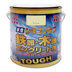 h VR^t 1.6L N[ jby yL  h yL RN[gh K̏ォhh ؕ S h