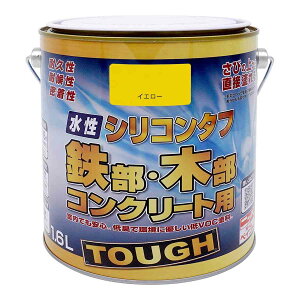 h VR^t 1.6L CG[ jby yL  h yL RN[gh K̏ォhh ؕ S h