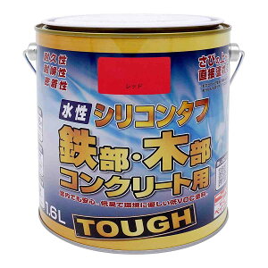 h VR^t 1.6L bh jby yL  h yL RN[gh K̏ォhh ؕ S h