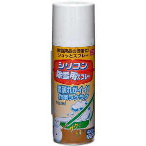 Ⴉ VRpXv[ F 420ml jbyz[v_Nc Xm[_v ႩXRbv Xm[vbV[  XRbv }}_v