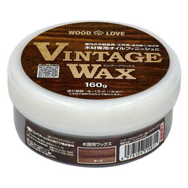WOOD LOVE VINTAGE WAX 160g チーク ニッペホームプロダクツ 木部用ワックス