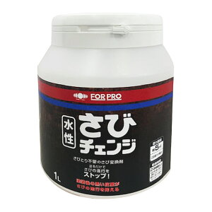 K~ߓh FOR PRO у`FW 1L jby K] K̏ォhh K~ yL  h Tr`FW