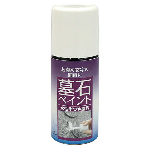 h ΃yCg 50ml ×3{  jby yL  h  hnP  | ΕMy Γh ̕ C 