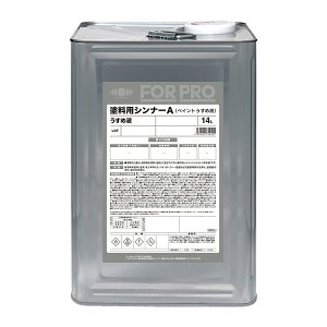 hpVi[ FOR PRO hpVi[A (yCg߉t) 14L jby hVi[ h ߉t yL  h  Vi[ h z Ɩp