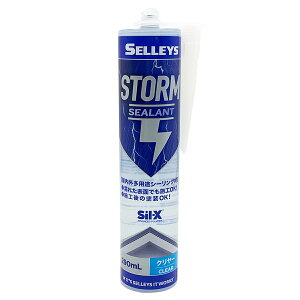 R[LO SELLEYS STORM N[ 290ml jby VRV[g R[LO ϐVR VR[V[g V[O