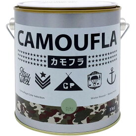 まとめ買い 6缶入 CAMOUFLA カモフラ アーミーグリーン 1kg ニッペホームプロダクツ 迷彩色 ミリタリー専用塗料 高品質 高機能 水性塗料