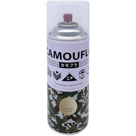 まとめ買い 12本入 CAMOUFLA カモフラスプレー ミリタリーカーキ 400ml ニッペホームプロダクツ 迷彩色 ミリタリー専用塗料 高品質 高機能 油性塗料