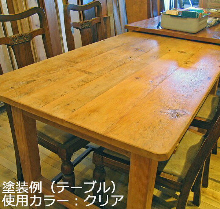 楽天市場】蜜蝋ワックス ブライワックス トルエンフリー 370ml 