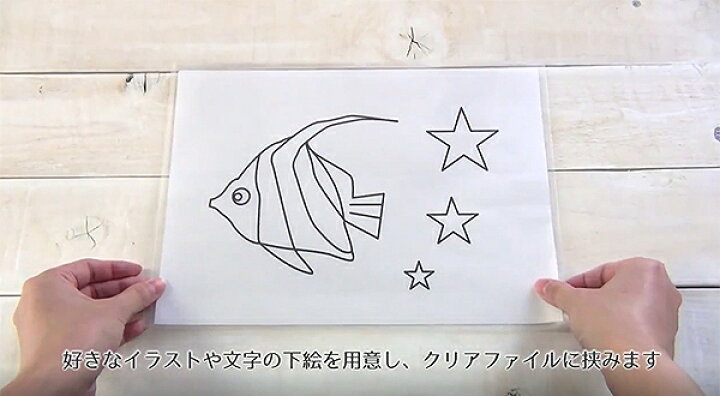 塗ってはがせるデコレーションペイント ニッペホームプロダクツ 33 75ml Paint Tube De グリッター グリッターブルー ペンキュア 記念日 ペンキュア