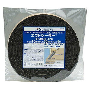 ԃe[v ̗pCpbL GvgV[[ ×20 10mm×30mm×5m G0090 jgY he[v Ce[v   C pbL C