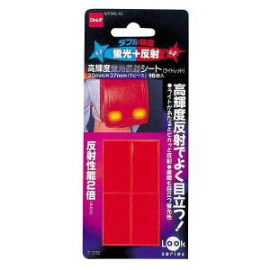 ˃e[v Pxu˃V[g Cgbh 16 20mm×37mm T0752 jgY ˃V[ ue[v e[v ˃e[v Op ͔ ʈS M