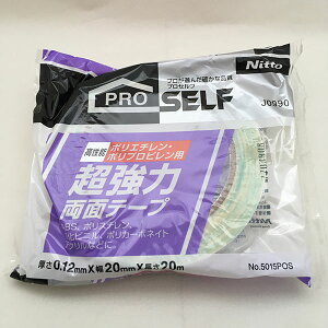 ʃe[v vZt \ |G`E|vsp ͗ʃe[v No.5015 0.12mm×20mm×20m J0990 jgY e[v  M4