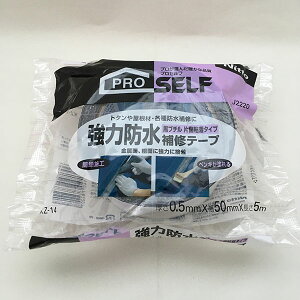 ʃe[v vZt ͖hCe[v u` ЖʔS^Cv ×50 KZ-14 0.2mm×50mm×5m J2220 jgY ͗ʃe[v  he[v