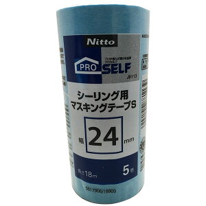 }XLOe[v vZt V[Op }XLOe[vS 5pbN 24mm×18m J8113 jgY {e[v e[v }Xe Se[v