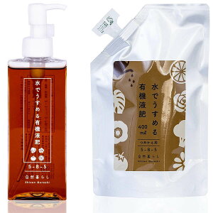 엿 ł߂L@t 150mlƋlւp 400ml×2{ GtV[ R炵 ϗtA 엿 A 엿 򍪐A 엿 ϗtA t A t