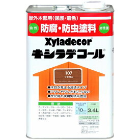 キシラデコール 家庭用 3.4L マホガニ 107 大阪ガスケミカル 屋外木部用 保護 着色 高性能 Xyladecor 防腐・防虫塗料 油性塗料