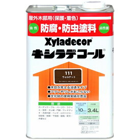 キシラデコール 家庭用 3.4L ウォルナット 111 大阪ガスケミカル 屋外木部用 保護 着色 高性能 Xyladecor 防腐・防虫塗料 油性塗料