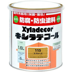 キシラデコール 1.6L スプルース 大阪ガスケミカル ペンキ 油性 塗料 防腐剤 木材 油性塗料 ウッドデッキ 塗料 外壁塗料 家庭用 防カビ 防虫
