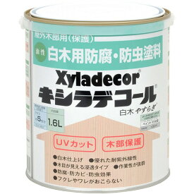 キシラデコール 1.6L 白木 やすらぎ 大阪ガスケミカル ペンキ 油性 塗料 防腐剤 木材 油性塗料 ウッドデッキ 塗料 外壁塗料 白木用 防カビ 防虫