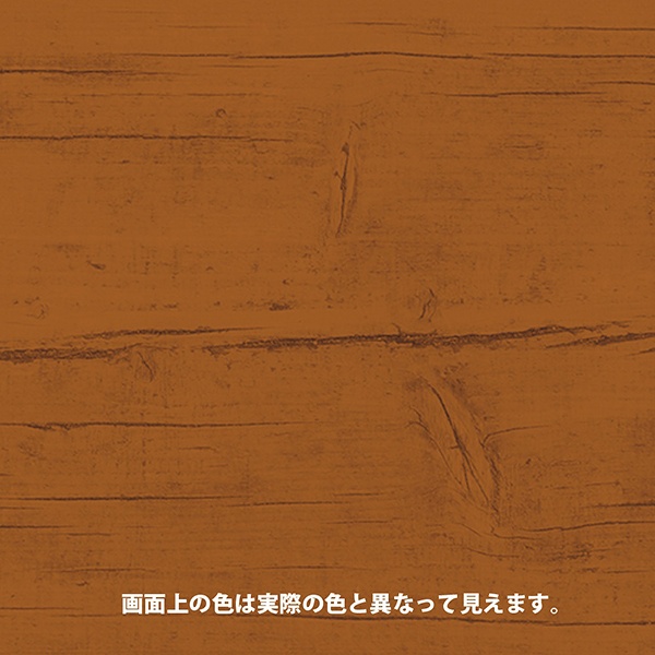 楽天市場】大阪ガスケミカル 油性塗料 キシラデコール 家庭用 カスタニ 