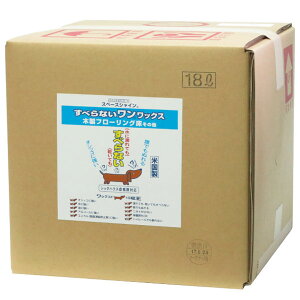 t[ObNX Xy[XVC ׂȂ bNX 18L I[uEebN bNX t[O bNX  tAR[eBO |