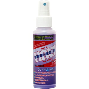 TrƂ HALT WjA _N[i[ 100ml I[uEebN ng K TrXv[ TrƂXv[ Lb` | AJCRgp