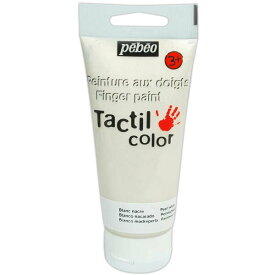 フィンガーペイント 紙用 80ml ホワイトパール pebeo ペベオジャポン Tactil color Peinture aux doigts Finger paint