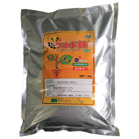 粒状フルボ鉄 3kg PIC-BIO 高濃度フルボ酸 腐植酸 鉄イオン 土壌改良材