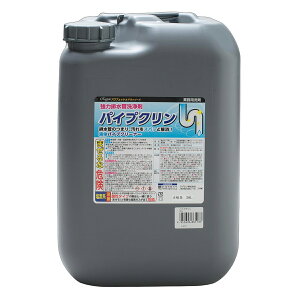 yVX[p[SALE 10%OFF @l pCvN[i[ ͔rǐ pCvN 20L O zǐ pCv ra| rǐt zǐ rǐ ra | 