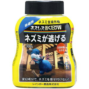 lYXuW 300g C{[i  lY~  LC^Cv ˂  lY~ lY~悯 ˂݂悯 lY~ ΍ lY~