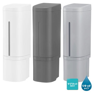 ホバー マグネットディスペンサー 500 500mL リッチェル リキッドタイプ 生活雑貨