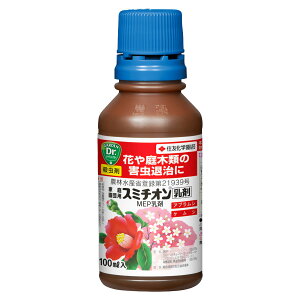 E X~`I  100ml KINCHO| E ђ E X~`I E PV E JCKV E Q 쏜 Q ΍
