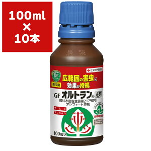 Ig GFIg t 100ml×10{ KINCHO| E ђ E AJVqg E _ E RKlV E PV E