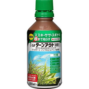 ^[AEgt 300ml