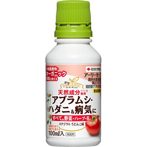 EEۍ A[[Z[t 100ml KINCHO| E _ E AuV E Eۍ _ Eۍ ǂ񂱕a Eۍ n_j 쏜 aC \h