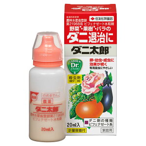E _jY 20ml KINCHO| E _ E _j E E_j  _j E ʎ _j E o _j E A _j E Q 쏜
