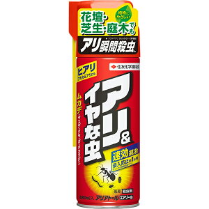 E AAg[GA][ 480ml KINCHO| E A E qA E JV E A 쏜 qA 쏜 A ΍ qA ΍