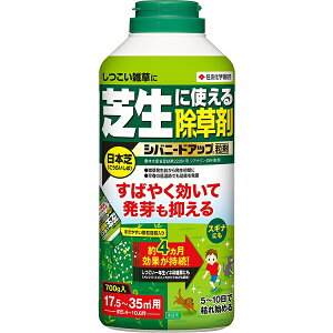  Voj[hAbv  700g KINCHO|      Ő    Voj[h  Ő