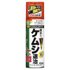 E xjJ PVGA][ 450ml KINCHO| E _ E ђ E xjJ E PV E ђ E PV E Q ΍ Q \h