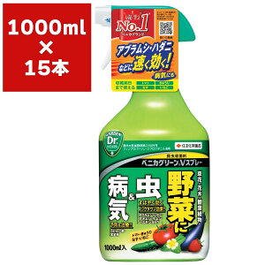 EEۍ xjJO[V Xv[ 1000ml×15{ KINCHO| E _ E Eۍ _ Eۍ ǂ񂱕a  E AuV E