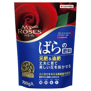 �엿 �}�C���[�Y �΂�̔엿 700g KINCHO���| �엿 �o�� �엿 �o���̔엿 �o���엿 ���A�_ �엿 �Ɍ����엿 �o�� �Ɍ����엿 �΂�엿 �K�N�엿